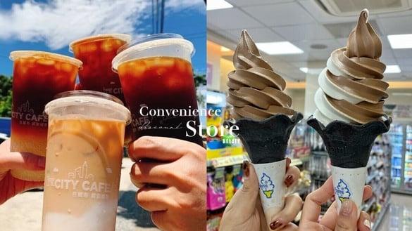 买一送一！超商优惠盘点：全家霜淇淋买一送一、拿铁10元，7-11美式咖啡、拿铁也优惠