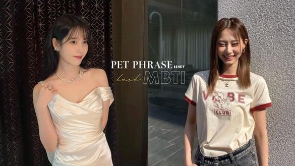 MBTI人格口头禅！8题测出你的MBTI口头禅是什么，INFJ擅长鼓励人、INTJ享受当先知！