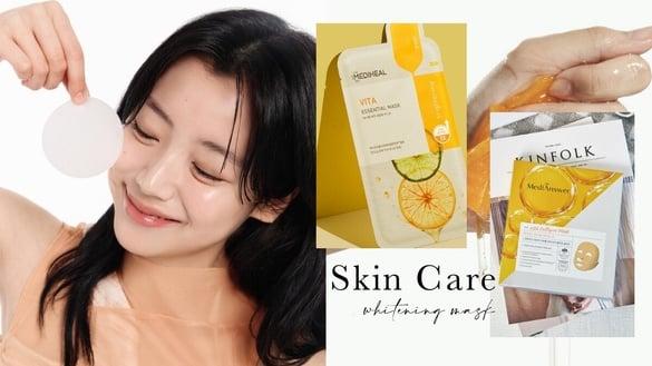 有感美白透亮！2024韩国超火美白面膜推荐，BANOBAGI口碑超高，这款OLIVE YOUNG抢翻