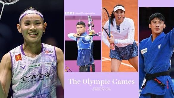 2024 巴黎奥运｜中华队赛程、选手、转播资讯懒人包