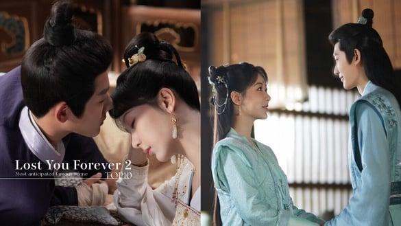 网评《长相思》第二季原着小说“最期待名场面”TOP10！相柳结局不在前排，冠军很意外