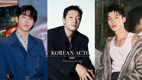 2024“同志天菜”韩剧男神TOP8：许光汉第8输李帝勋、丁海寅第3，冠军真让人着迷！