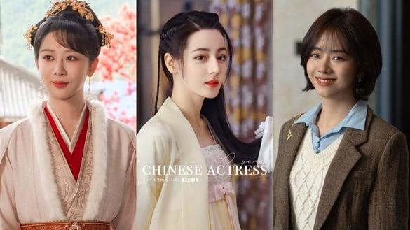 网评电视剧90花演技天花板TOP10!《你比星光美丽》谭松韵第6，吴谨言第3，冠军演技确实稳