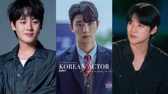 韩网热议10位“未来可期”新人男演员：《名校的阶梯》金载原圈粉无数、他凭BL剧再翻红