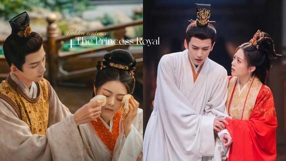 《度华年》10大人间清醒金句：“女人最不应该的，就是败在对男人的幻想上。”