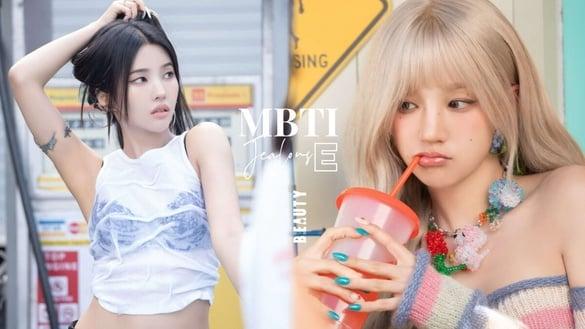 E人很会报复？MBTI“E人吃醋反应”公开！ENTJ很霸气、ENFP心太软，这人格脑回路偏奇葩