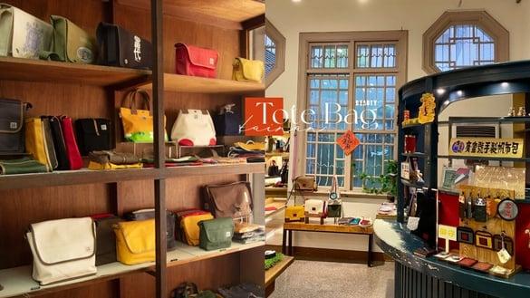 台南手作帆布包推荐！“合成帆布行、永盛帆布行、广富号”高品质耐用还可客制化！