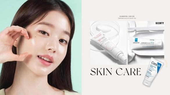 2024修护霜推荐！修护霜怎么用、用在哪？6款热门口碑修护霜，详解最佳用途懒人包！