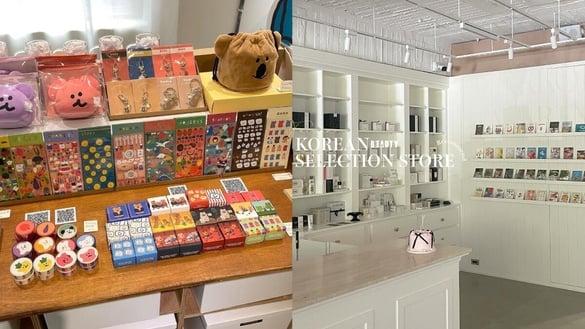 中国台湾也买得到的韩国品牌！7间必逛韩国选物店推荐，这间还有韩式刺绣烫布贴！
