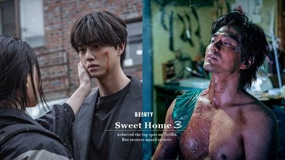 《Sweet Home 3》登Netflix冠军却评价两极！韩网狠酸：剧情混乱、结局只记得宋江帅脸