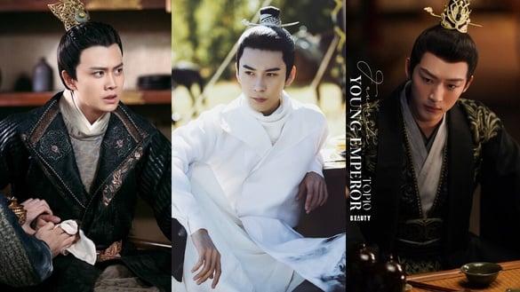 网评最爱的古装剧少年帝王TOP9！《东宫》陈星旭第5《长相思》张晚意第3，冠军确实难忘