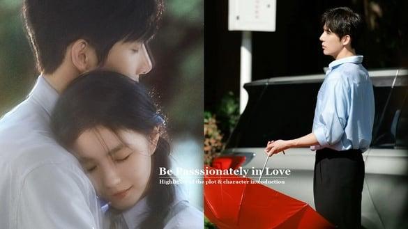 《陷入我们的热恋》剧情五大看点＆角色介绍：刘浩存、王安宇上演高颜值青春纯爱！