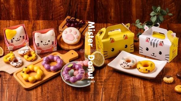 猫奴手刀冲！Mister Donut推8款“猫猫甜甜圈”，超萌肉球、猫猫造型甜甜圈可爱必吃