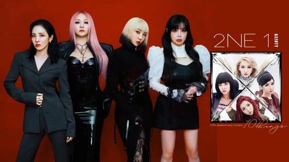 Girl Crush始祖2NE1十件事：十五周年回归演唱会在即，Kpop最具个人魅力的二代女王团！