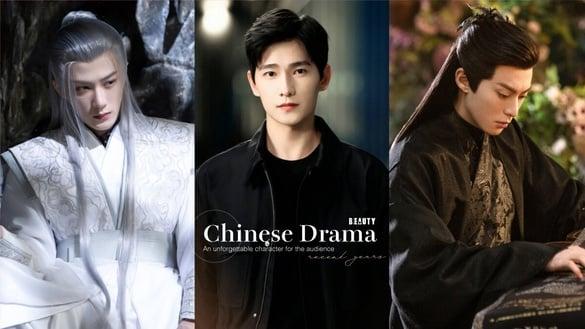 电视剧10个一眼难忘的神仙选角！《你比星光美丽》没毁原着，《长相思》相柳换人演真不行
