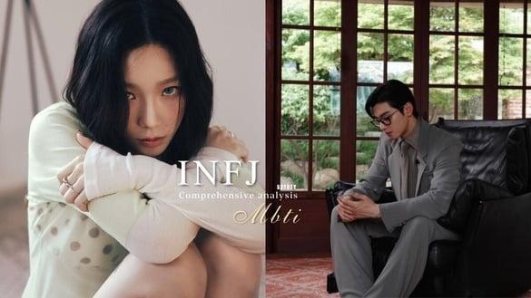 INFJ是典型的圣母人格！INFJ不喜欢否定对方，只懂得照亮别人、却常常忘了自己！