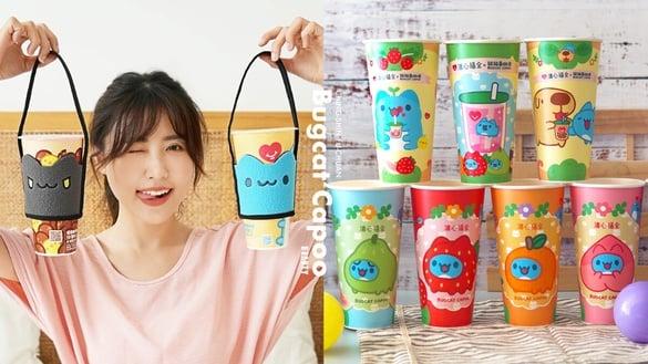 清心福全 x 猫猫虫咖波第二波来了！全新9款咖波纸杯太可爱，饮料提袋、制冰盒实用必收