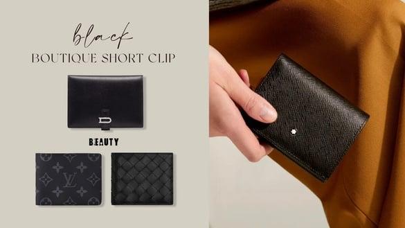 黑色皮夹招财又耐看！LV、Dior、DELVAUX 15款男士“精品黑色短夹”万元初就能收！