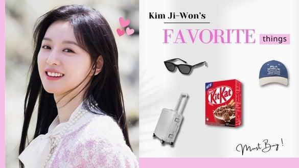 《泪之女王》金智媛也爱不释手？盘点6款她旅行必带、爱吃零食，中国台湾也买的到！