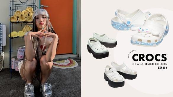 CROCS洞洞鞋又推“夏日新色”！大耳狗喜拿联名必抢，(G)I-DLE同款无痛增高9公分