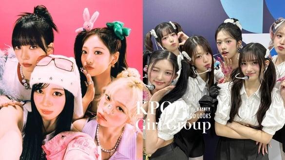 盘点有“完颜团”之称的Kpop女团：aespa、IVE都上榜，“这团”09年出道靠颜值打平少时