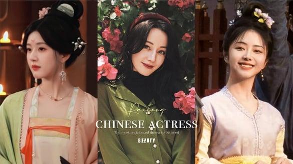 网评“最想看她的剧”电视剧女星TOP10!《你比星光美丽》谭松韵第9，赵露思第6，冠军是她