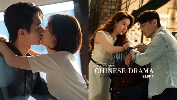 不像《墨雨云间》烂尾！10部从头精彩到尾电视剧，《你比星光美丽》结局高糖，这部神收尾