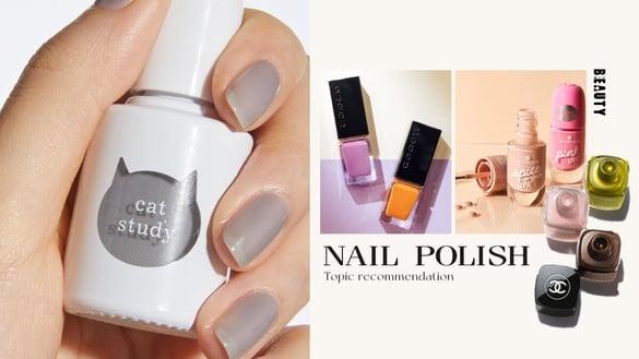 口碑“话题指甲油”推荐！这款在家就能做出猫眼效果，快干、一层均匀必选它，CP值超高