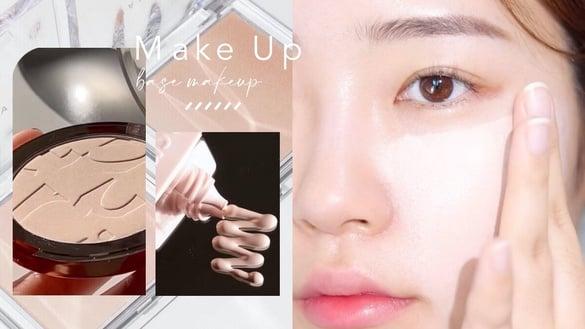 伪素颜低粉感这样画！韩系透感奶油底妆教学，润色防晒取代粉底，底妆清透服贴、更持久