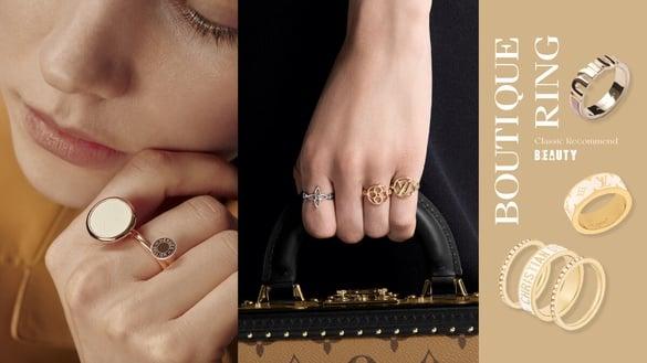 2024入门“精品戒指”十款推荐：FENDI七夕限量版太梦幻，LV、Hermès不用一万五就能收