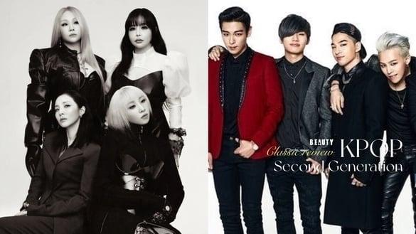 2NE1确定回归！KPOP二代经典回顾：BIGBANG、少女时代每一首都是经典！