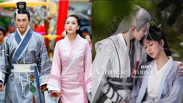 没《你比星光美丽》作者玖月晞幸运！桐华小说改编电视剧评分TOP10，《长相思》跌至6.2分