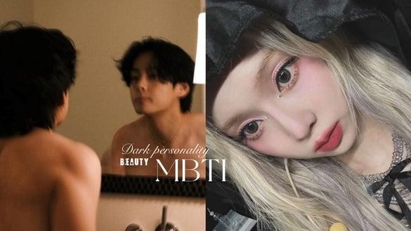 MBTI各类型“暗黑人格”排行！ENTJ最会PUA、最表里不一的是INFJ，最容易出轨竟都是E人