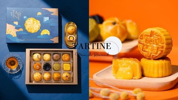 等一年只为吃上它!编辑抢先开箱月饼界天花板!唐缇 #芯愿宝盒 流芯月饼爆浆太欠吃!