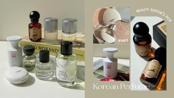 编辑推荐|7款韩国香水评比推荐!TAMBURINS、NARDIS清冷又高级,After blow宝雅就能买