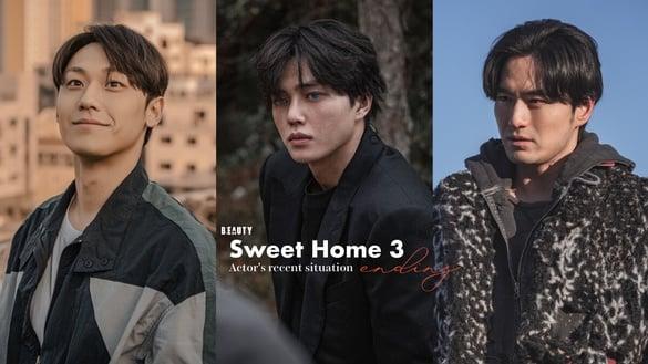 《Sweet Home 3》演员近况！宋江新片扮同志，李到𬀪又放闪，李阵郁要和这女神拍爱情剧