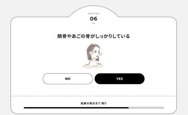 日本热门“骨骼诊断+色彩鉴定”测验教学！这类人最易有直角肩、一秒掌握最显瘦穿搭！ 时尚 图7张