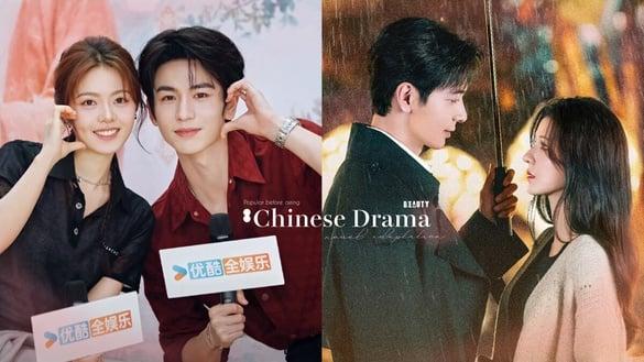 看好哪部火成《你比星光美丽》？10部未播先火“小说改编甜宠电视剧”，《难哄》绝对高糖