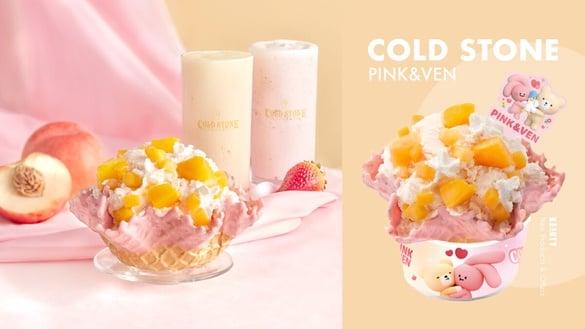 冰淇淋新品＆优惠！COLD STONE联名“PINK&VEN”推水蜜桃冰淇淋，再推草莓冰淇淋冻饮