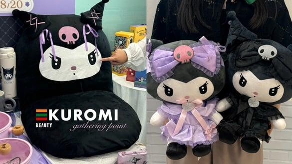 7-11“酷洛米”集点登场！酷洛米30公分玩偶、拍拍灯、合室椅、大头两用包等40款一次看