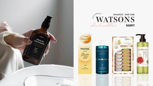 2024屈臣氏“洗发精／护发”热卖推荐！夏天热卖榜单公开，控油洗发精第一名是它！