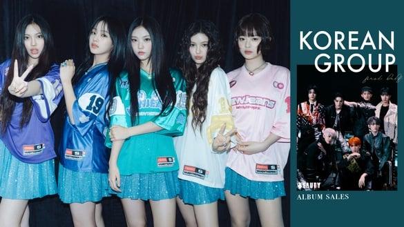 2024上半年韩团专辑销量TOP10：NewJeans挤下IVE冲进前三，冠军销量下滑却赚更多？