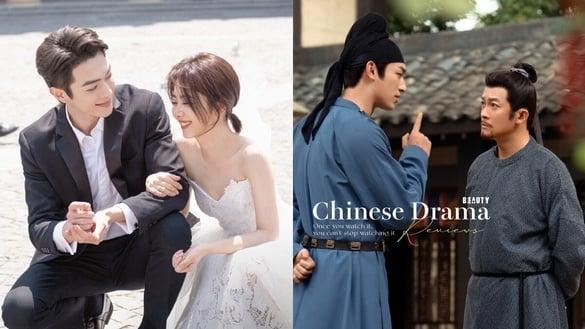 网评10部“一追就停不下来”电视剧！《你比星光美丽》好看，有两部破8分冷门剧错过可惜