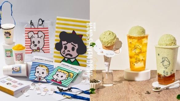 手摇联名！万波联名可爱始祖OSAMU GOODS推限量周边，发发联名蜷尾家推冰淇淋饮品