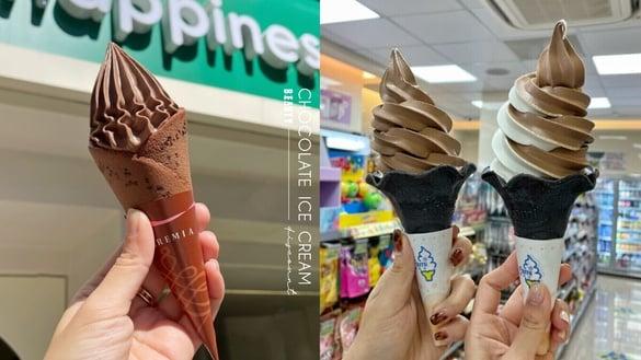 买一送一！全家霜淇淋买一送一限时3天！CREMIA巧克力冰淇淋也限量回归，巧克力控开吃