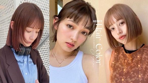 2024夏天染发颜色推荐！日本热门色公开：“轻盈米色调”大火，这款最百搭、素颜也好看