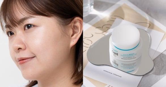 换季“红脸女孩”逆袭看这篇！保湿修护养出健康水嫩肌，日常保养最强稳肤修护组合！