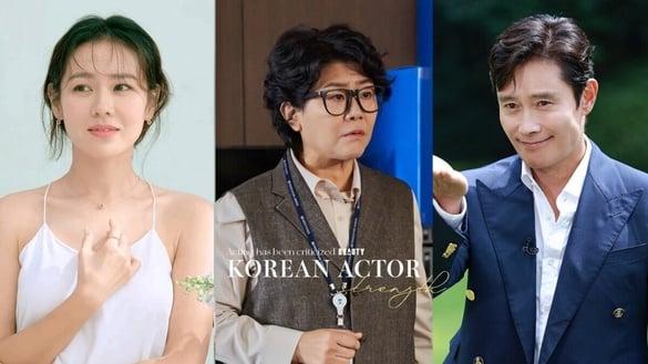 演技曾挨批的实力派韩剧演员！《她的日与夜》李姃垠被嫌没演技天赋，连孙艺珍都逃不过