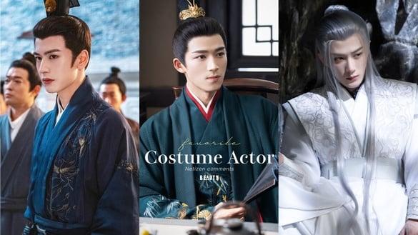 网评2024古装剧最爱男主TOP10！《长相思》檀健次第3《墨雨云间》王星越第2，冠军是他