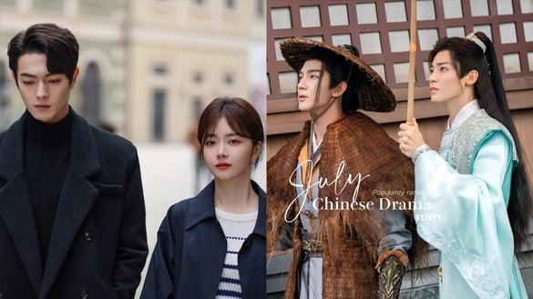 七月电视剧热度榜TOP10!《墨雨云间》第九，《你比星光美丽》高收视冲榜第二，但冠军是它